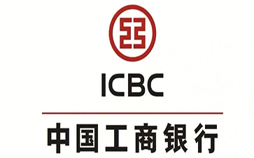 井陉工商银行税易通办理条件和优势分享