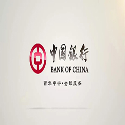 井陉中国银行中银e贷